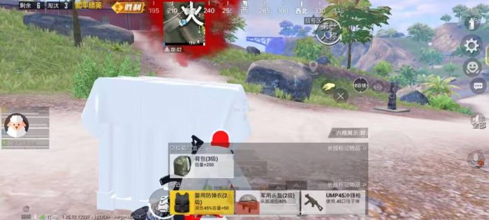 和平挂+锁头+透视+锁血 - 免费实用型战术辅助合集